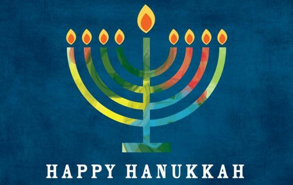 hanukkah gift card